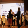 IMG 4413